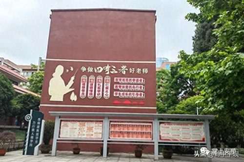 贵州十大龙头中学排行榜(贵州最贵私立中学排行)插图5