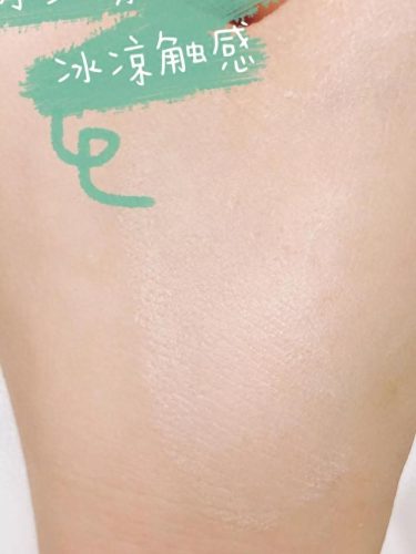 硫磺洗浴液排名前十(宠物浴液十大排名)插图26
