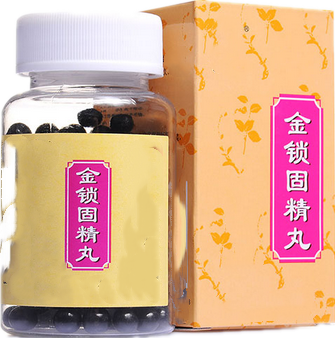 男士十大补肾药排行榜图片(30岁男士补肾药酒配方)插图8