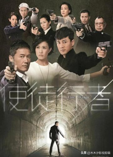 港剧十大恐怖电视剧排行榜(港剧早期恐怖电视剧)插图7