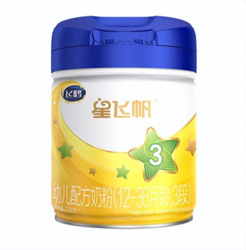长沙十大羊奶粉品牌排行榜(美羚纯羊奶粉价格表)插图8