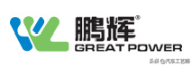 台湾电瓶企业排名前十(电瓶生产基地排名)插图28