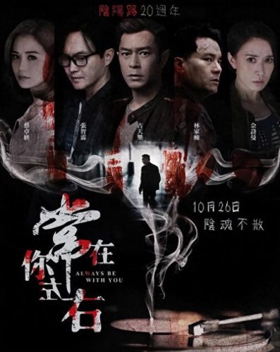 十大冒险恐怖电影排行榜(恐怖电影大全免费观看)插图9