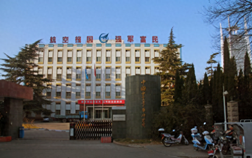 洛阳十大研究所排行榜图片(洛阳航天研究所工资待遇)插图3