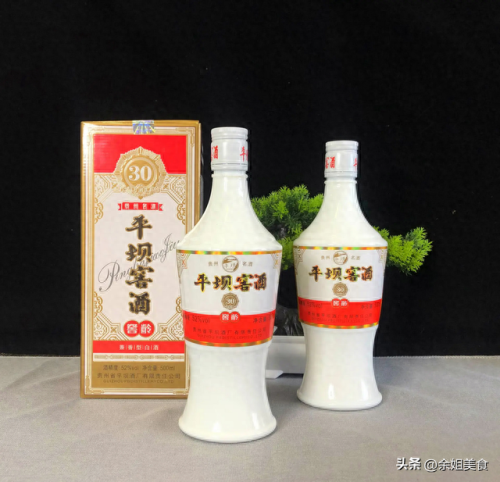 深圳白酒销售排名前十(千元白酒销售前十名)插图6