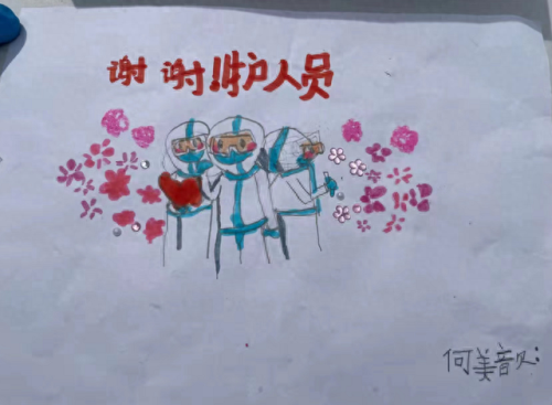 蒙城整装公司排名前十(蒙城星辉整装)插图17