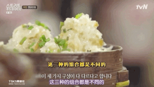 仙桃美食连锁排名前十(仙桃市美食排名)插图7