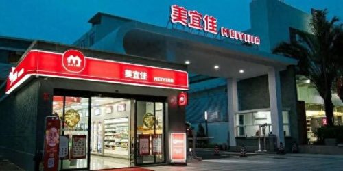 厦门十大连锁品牌店排行榜(厦门十大好店排行榜)插图1