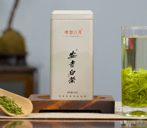 十大茶叶品牌名单排行榜(十大茶叶品牌名单排行榜及价格图)插图2