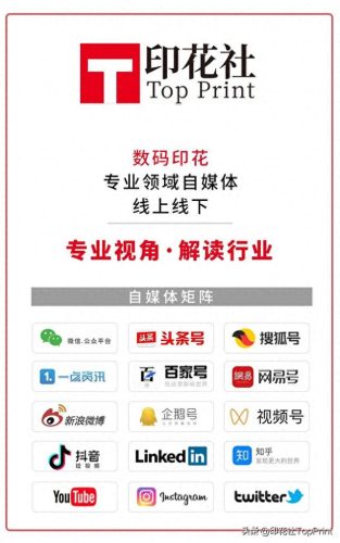 精细刺绣厂家排名前十(十大刺绣代加工厂)插图6