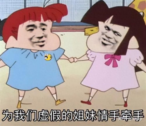 学生必备的十大软件排行榜(中小学生成绩查询软件)插图6