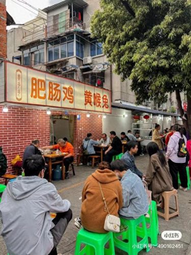 成都餐馆好吃排名前十(成都附近口碑餐厅排名)插图15