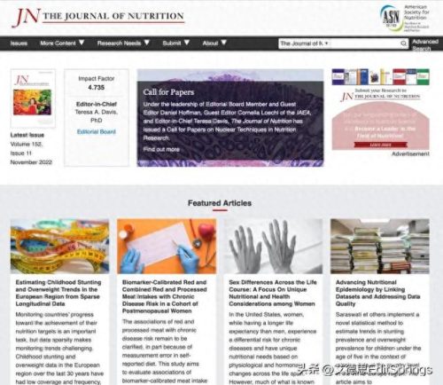 医学sci十大水刊排行榜(sci online算见刊吗)插图3