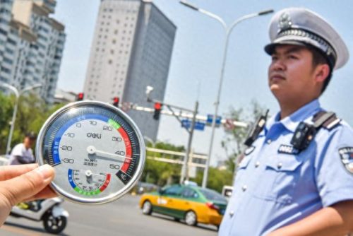 北京焊点公司排名前十(北京长欣焊业有限公司怎么样)插图3