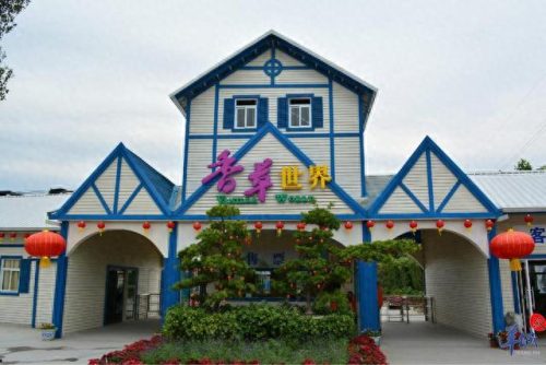 花都餐厅平价排名前十(花都平价民宿推荐)插图8