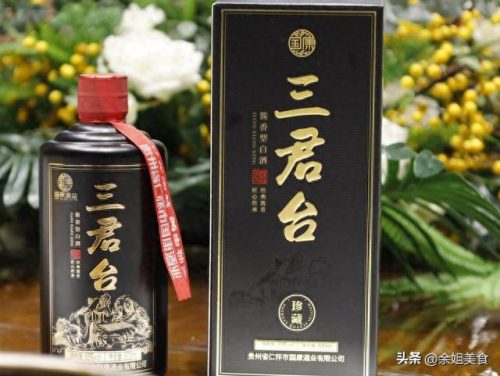 深圳白酒销售排名前十(千元白酒销售前十名)插图4