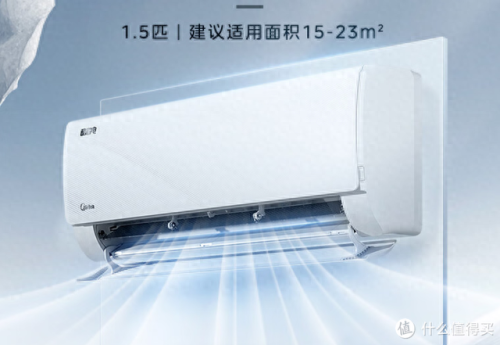 国内空调型号排名前十(十大空调排名中国)插图4