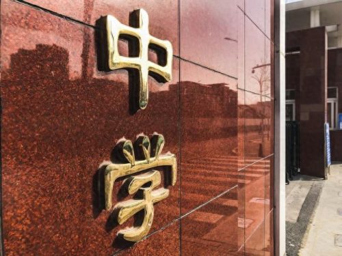 南宁市十大初中排行榜(南宁十大重点初中排名)插图4