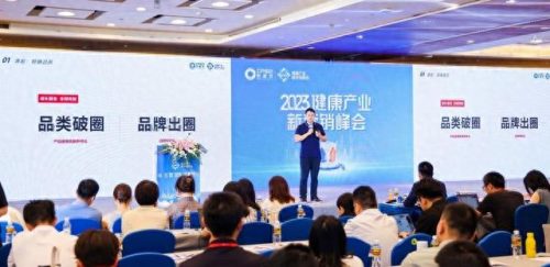气血调理品牌排名前十(啥牌子的药补气血最好)插图4