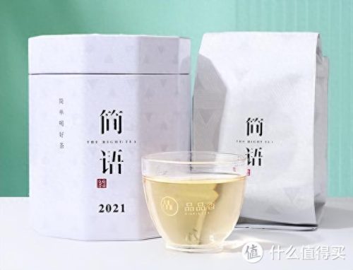 十大福鼎市白茶品牌排行榜(中国十大名茶)插图4