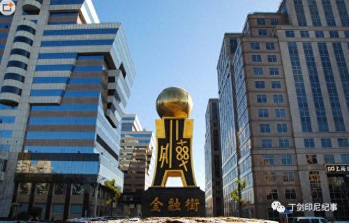 纽约华人钱庄排名前十(纽约八大道地下钱庄)插图
