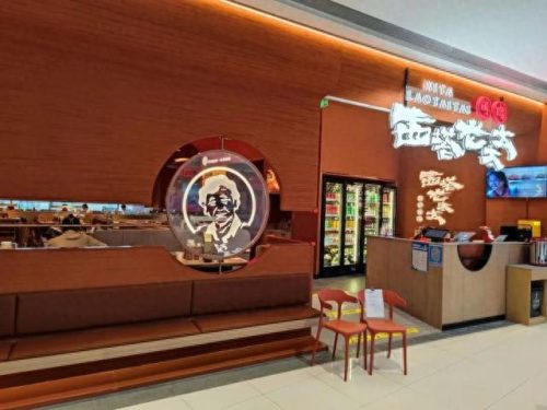 宝山排名前十的饭店(宝山哪个饭店比较好)插图12