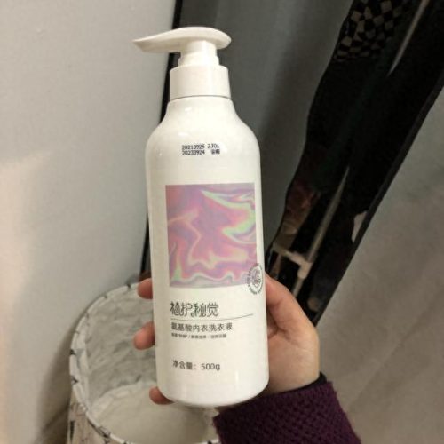 内衣清洗剂十大品牌排行榜(内衣内裤清洗剂十大品牌)插图4
