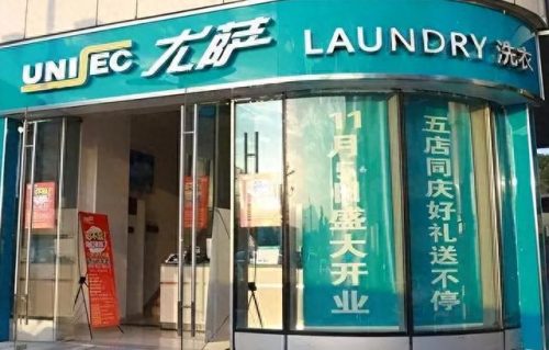 鞋子加盟店十大品牌排行榜(鞋子品牌加盟排行榜前十)插图5