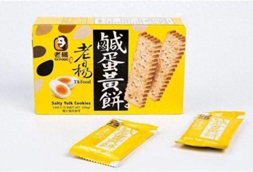十大咸蛋黄零食排行榜(无添加正宗咸蛋黄)插图9