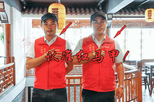义乌美食快餐排名前十(义乌狗肉十大排名)插图2