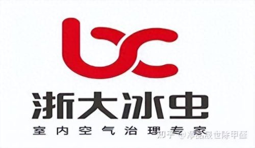 浙江清洁车厂排名前十(浙江汽车清洁液品牌排行)插图5