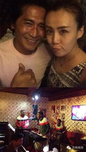 香港吉他酒吧排名前十(深圳可以弹吉他的酒吧)插图7