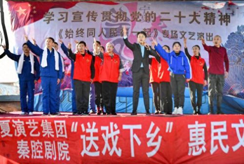 宁夏演艺企业排名前十(宁夏演艺集团最新演出)插图1