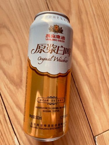 中国啤酒口感十大排行榜(啤酒第一名)插图2
