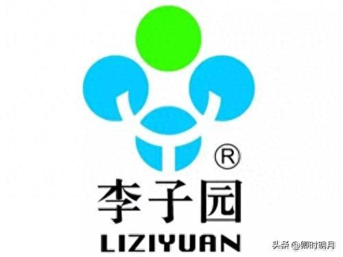 金华排名前十的企业(金华十大民营企业排名)插图8