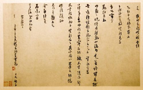 苏州古风才子排名前十(苏州第一才子)插图6