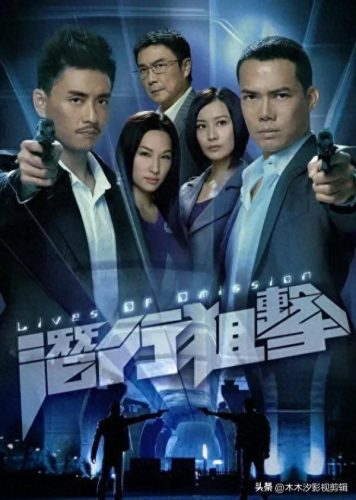 港剧十大恐怖电视剧排行榜(港剧早期恐怖电视剧)插图9