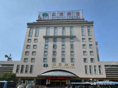 徐州市十大酒店排行榜(徐州福寿园酒店地址)插图4