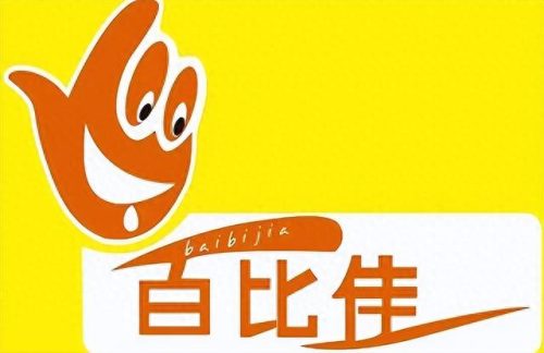 欢乐颂十大品牌排行榜最新(欢乐颂第二季赞助品牌)插图4