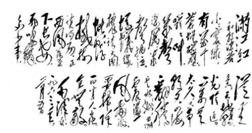 经典十大书法家排行榜(湖北十大书法家排名洪序光)插图7