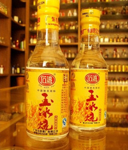 佛山烧坊十大白酒排行榜(烧坊酒十大品牌)插图3