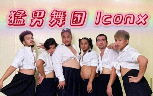十大外国男网红排行榜名字(宁波北仑十大男网红)插图5
