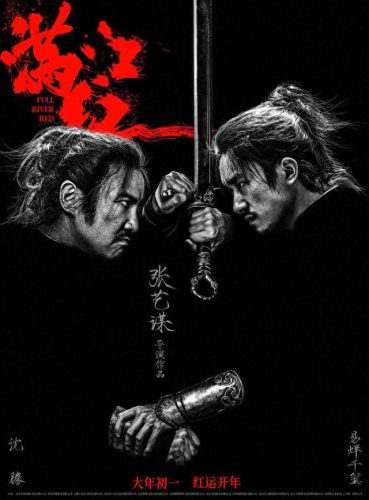 喜剧小品演员排名前十(出名的喜剧演员小品)插图27