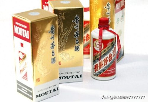 十大名酒的白酒排行榜最新(中国名酒白酒排行榜前十名)插图