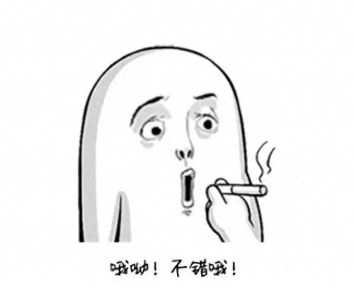 瑞祥十大豪宅排行榜最新(十大豪宅小区排名)插图3