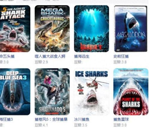 变异怪兽电影排名前十(变异电影大全国语版)插图5