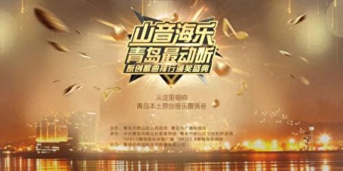 原创十大封神歌曲排行榜(十大最好听的催泪歌曲)插图2