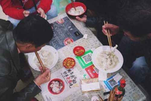 清溪连锁餐饮排名前十(清溪餐厅排行榜)插图50