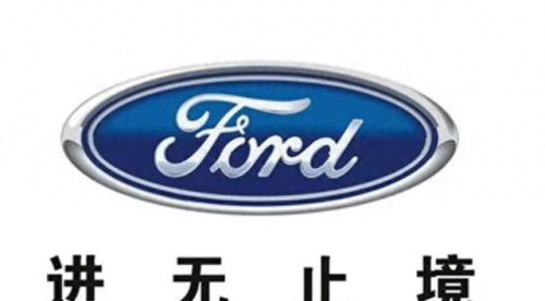 能买车的十大品牌车排行榜(十大品牌车排行榜)插图1
