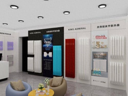 暖气片十大企业排行榜最新(莱西石墨烯暖气片生产企业)插图